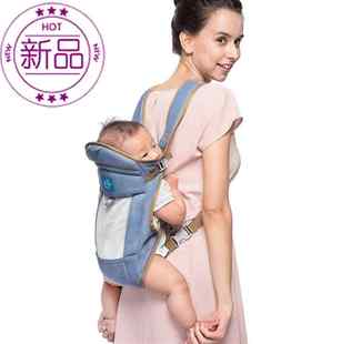 爱能多护颈婴儿背带多功能，婴儿背袋背婴幼儿用品儿童，w背带推车c背