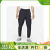 nike耐克男款2024春季运动休闲裤，简约舒适收脚长裤dd5311