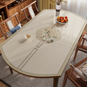 中式椭圆形餐桌布免洗防水防油防烫pvc软玻璃，圆桌桌垫茶几垫台布