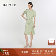 naivee纳薇24春新中式斜襟，盘扣开衩短袖，提花改良旗袍连衣裙