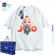 NASA联名JOJO宝贝儿童短袖t恤纯棉夏季男童女童中大童潮牌上衣服