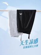 安踏速干裤丨吸湿透气针织，七分裤男2024夏季骑行跑步运动短裤