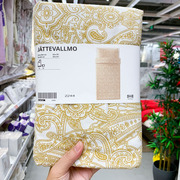 IKEA宜家 叶德瓦尔莫 旋涡图案被套枕套 黄白色 床上用品面料柔软