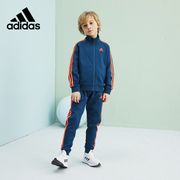 adidas阿迪达斯童装外套长裤套装，男女童春秋运动服洋气儿童两件套