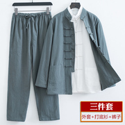 唐装男款棉麻套装三件套中国风男装中式复古盘扣，中老年居士服茶服