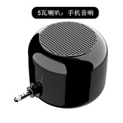 othera1020245瓦手机扩音器，喇叭小型迷你音箱，电脑音响大音量