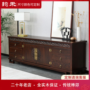 新中式老榆木电视柜整装全实木，低柜客厅原木地柜，古典视听矮柜定制