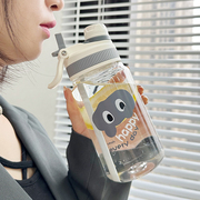 水杯女生夏季运动水瓶大容量高颜值壶便携式刻度塑料吸管杯子