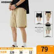 viishow青少年短裤男2024夏季宽松百搭运动五分裤，篮球休闲裤