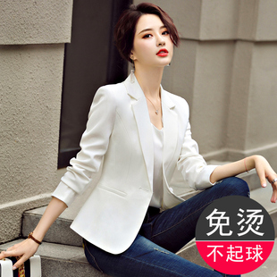 白色西装外套女春秋2024韩版修身短款小个子，休闲薄款西服上衣