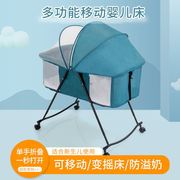 0一3岁婴儿摇篮床多功能，轻便可移动折叠新生儿，睡篮床推车两用