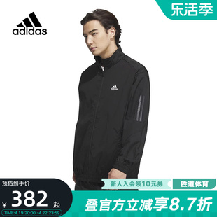 adidas阿迪达斯外套男2023夏季梭织防风服立领运动夹克IA6960