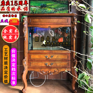 美式实木鱼缸水族箱家用高端复古欧式雕花客厅落地生态鱼缸柜定制