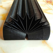 机床导轨风琴式防护罩一字型防尘遮布北京精雕机专升降机用防尘罩