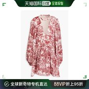 香港直邮潮奢女士开襟针织，拼接印花真丝棉混纺，绉条纹迷你连衣裙
