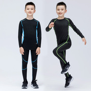 儿童紧身衣训练服秋冬跑步运动健身衣套装篮球，足球打底男童健身服