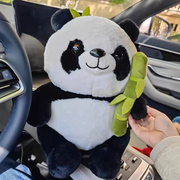 卡通碳包熊猫汽车竹炭包公仔(包公仔)车载除甲醛，除异味车用环保新车活性炭
