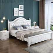 女生床成人白色欧式实木床1.5米卧室松木双人床1.8M经济型出租房