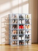 透明鞋盒收纳盒家用塑料折叠抽屉鞋柜鞋架门口宿舍鞋子省空间神器