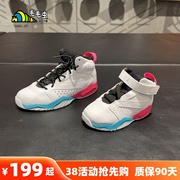 Nike耐克AirJordan AJ儿童鞋男童女童一脚蹬休闲运动鞋AV1243