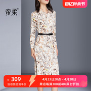 2024年春季法式浪漫印花裙子，修身长袖连衣裙女气质减龄中长款