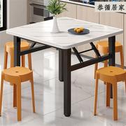 家用简易折叠吃饭桌客厅餐桌出租屋正方形小桌子户外地桌摆摊矮桌