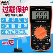 vc830l迷你家用数字万能表全自动高精度蜂鸣数显式电工万用表