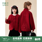 龙小乾系列植木童装，仿羊羔绒加厚男童棉服，2023冬儿童年服