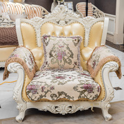 欧式沙发垫奢华皮沙发，防滑布艺坐垫四季通用客厅123组合三件
