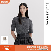 ELLASSAY歌力思春夏羊毛半高领钻饰短袖毛衫女EWF325M07900