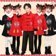 儿童元旦红色喜庆演出服唐装男女儿童加厚拜年服幼儿园中国舞蹈服