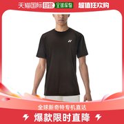 日潮跑腿YONEX尤尼克斯 男女棒球服防紫外线短袖T恤 黑色 SS A-10
