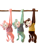 可爱小猴子抱枕毛绒玩具长臂猴子吊猴玩偶公仔布娃娃小礼物送女孩