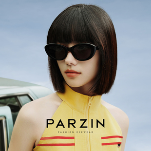 帕森PAZA系列偏光小框太阳镜女时尚复古潮流街拍防晒墨镜男12726