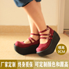 an*tai*na*日本松糕女鞋，a708厚底鞋单鞋坡跟大头鞋