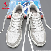 中国乔丹男鞋板鞋男款春季休闲鞋平板小白鞋运动鞋