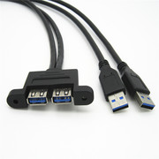 双口USB3.0公对母带耳朵扩展线 可固定USB3.0公对母面板线挡板线