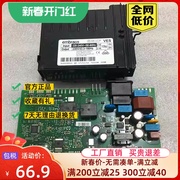 适用西门子冰箱BCD-610W-KA92NV02TI--KA92NV03T电脑板主板电源板