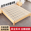 实木床板1.8米1.5双人单人杉木床板透气折叠排骨架定制简易支撑架