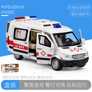 132奔驰120救护车，声光回力四开门面包车，合金车模型儿童玩具