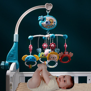 新生婴儿宝宝玩具0到3个月床头摇铃可旋转悬挂式床上挂件吊挂床铃