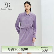 XG雪歌抽绳收腰设计长袖连衣裙2023冬季通勤简约紫色中长裙女