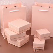 粉色光面饰品盒纸盒耳环包装盒项链盒首饰盒耳钉戒指手链盒