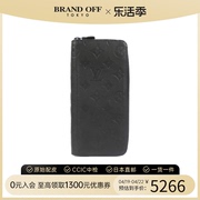 中古LV路易威登A级95新long wallet钱包长款钱包老花时尚BRANDOFF