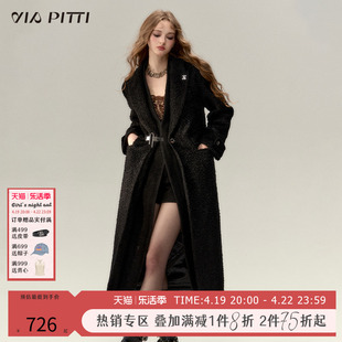 viapitti长款设计感含羊毛，西装领毛呢大衣，外套女秋冬高级感风衣