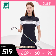 FILA 斐乐连衣裙女子2022秋季时尚高尔夫翻领运动连身裙