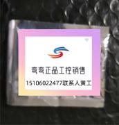 议价研华msata固态，硬盘sqf-smsm4-32g-s9eslc宽温-40到8