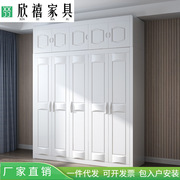 中式全实木衣柜3456门组合大衣橱现代简约对开门白色田园卧室家具