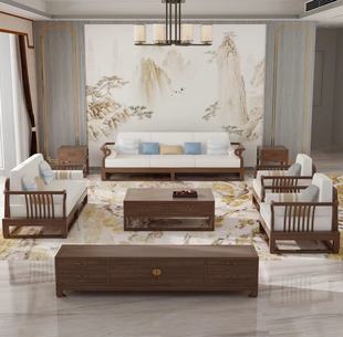 新中式实木沙发组合简约轻奢禅意客厅别墅样板，大小户型全实木家具