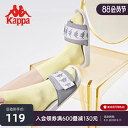 Kappa卡帕串标拖鞋2023情侣男女一字拖凉鞋户外魔术贴沙滩鞋